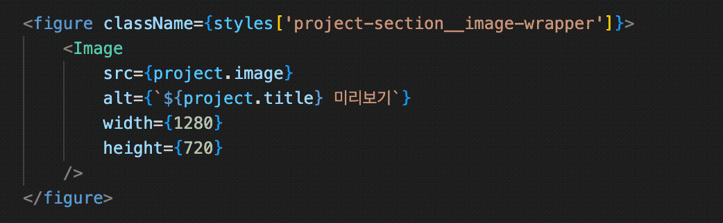 Image 컴포넌트 이미지