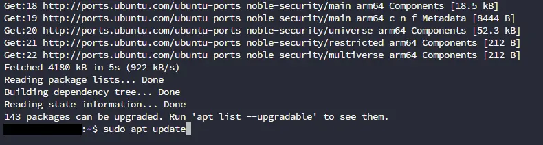 apt update 명령어 예시.webp